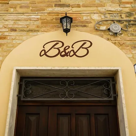 La Del Serafino 萨尔纳诺